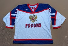 Russia hockey jersey for sale  Huntington Beach