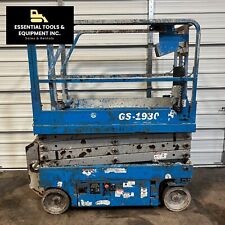 2015 genie 1930 for sale  Channelview