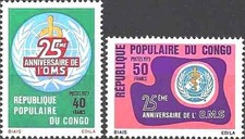 Timbres santé médecine d'occasion Timbres santé médecine d'occasion  Saint-Germain-lès-Arpajon