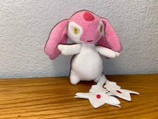 Jakks pacific mesprit for sale  Colleyville