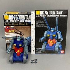 GUNDAM RX-75 GUNTANK E.F.S.F. em escala 1/144 PROTÓTIPO DE UNIDADE MÓVEL DE SUPORTE DE LONGO ALCANCE HG, usado comprar usado  Enviando para Brazil