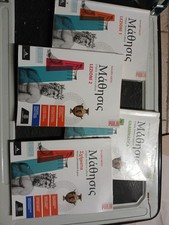 Libro greco mathesis usato  Napoli