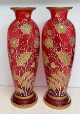 Antique pair opaline for sale  BEDFORD