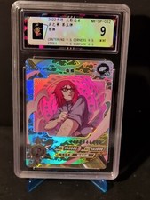 karin usato karin usato Grottammare
