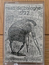 Rare punk noise d'occasion  France
