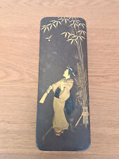 Japon boite bako d'occasion  La Teste-de-Buch
