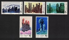 Usado, China Stone Forest 5v 1981 MNH SG#3125-3129 comprar usado  Enviando para Brazil
