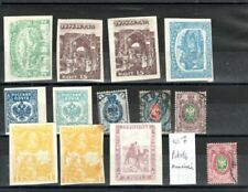 Russie lot timbres d'occasion  Canteleu