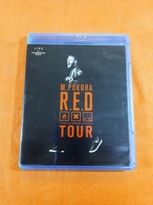 2cd bluray pokora d'occasion  Saumur