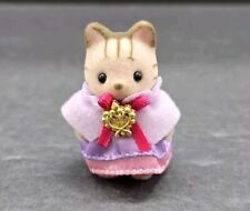 Sylvanian families dream for sale  Fountain Hills