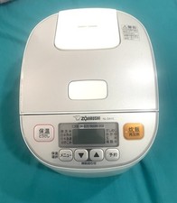 Zojirushi tsq10 fuzzy for sale  LONDON