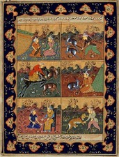 Mughal indian miniature for sale  UK
