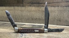 Schrade walden 880 for sale  Maryville