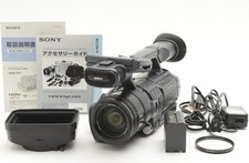 Sony hdr fx1 d'occasion  Expédié en Belgium