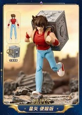 Blokees saint seiya d'occasion Blokees saint seiya d'occasion  Fumel
