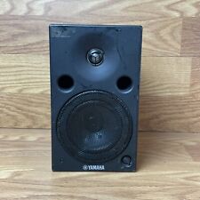 Yamaha msp5a studio for sale  Merced