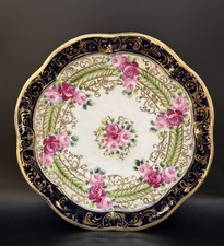 gold nippon plate trim for sale gold nippon plate trim for sale Dallas