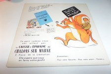 Objet publicitaire banque d'occasion  Laon