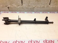 Smc stinger ram for sale  HOLMFIRTH