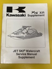 Kawasaki jet ski for sale  Mustang