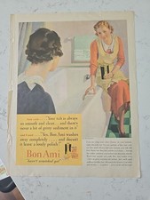 1936 bon ami for sale  Bridgeport
