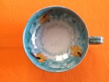 Vintage bellissima tazza usato  Urbania