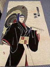 Japanese noren style for sale  Rancho Mirage
