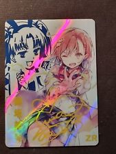 Misaka mikoto certain usato  Grottammare