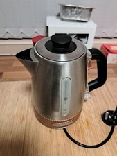 Tefalavanti classic jug for sale  NOTTINGHAM