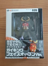 Kaiyodo revoltech n.39 usato  Albano Laziale