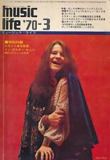 Janis joplin music for sale  STOURBRIDGE