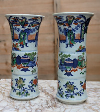 Chinese antique porcelain for sale  WITHAM