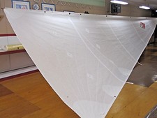 New catalina mainsail for sale  Barker