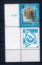 Austria 1995 arte usato  Brescia