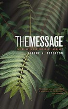 Message personal size for sale  UK