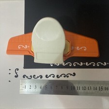 Handheld lever craft for sale  DAGENHAM