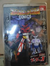 Marmit diecast mini usato  Volvera