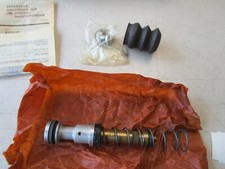 Mercedes case irion gebraucht kaufen  Neuried