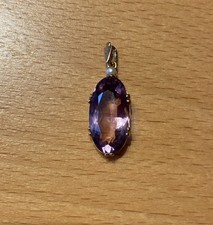 Amethystanhänger 585er antik gebraucht kaufen  Osdorf