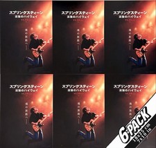 Springsteen lonely highway usato  Spedire a Italy