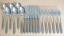 Wmf cromargan innsbruck gebraucht kaufen  Hildesheim
