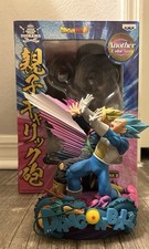 Super master stars for sale  Casselberry