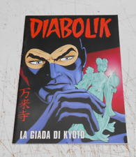Diabolik giada kyoto usato  Velletri