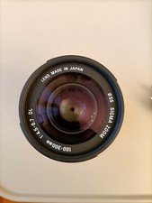 Sigma 100 300mm usato  Campi Bisenzio