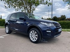 Land rover discovery for sale  ORPINGTON