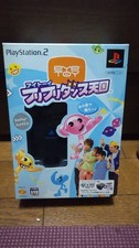 Ps2 frifri dance d'occasion  Expédié en Belgium