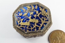 Antique indian silver for sale  UK