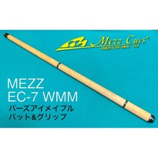 Taco de bilhar Mezz EC-7 WMM United Joint UJ Birdseye Maple Butt apenas comprar usado  Enviando para Brazil