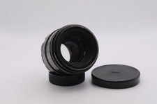 helios 44 2 for sale  LONDON