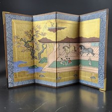Japanese folding screen for sale  Columbia
